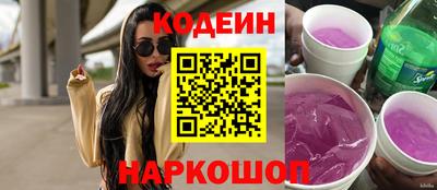 кристаллы Янаул