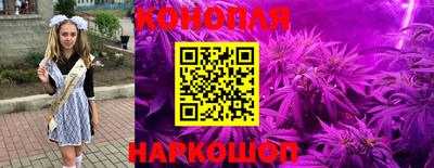 меф VHQ Шахты