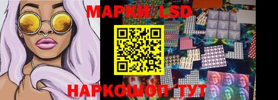 меф VHQ Шахты
