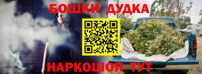 меф VHQ Шахты