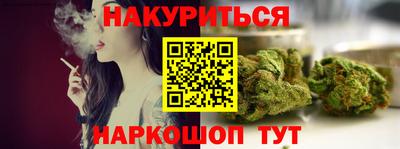 mdpv Шебекино