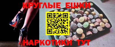 mdpv Шебекино