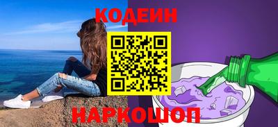 mdpv Шебекино