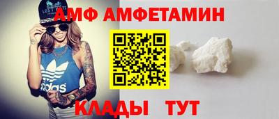 кристаллы Янаул