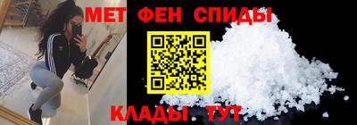 кристаллы Янаул