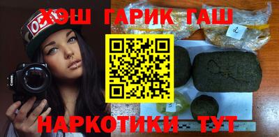 таблы Ярцево