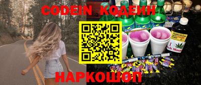 таблы Ярцево
